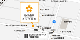 きらり歯科の地図